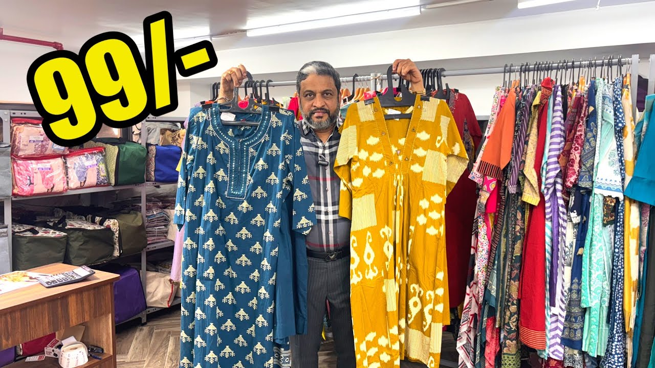 ಮನೆಯಲ್ಲೇ ಕುಳಿತು ಲಕ್ಷ ಗಳಿಸಿ! ಈ ಸೂರತ್ ಕುರ್ತಿ ಬಿಸಿನೆಸ್ ಶುರು ಮಾಡಿ!