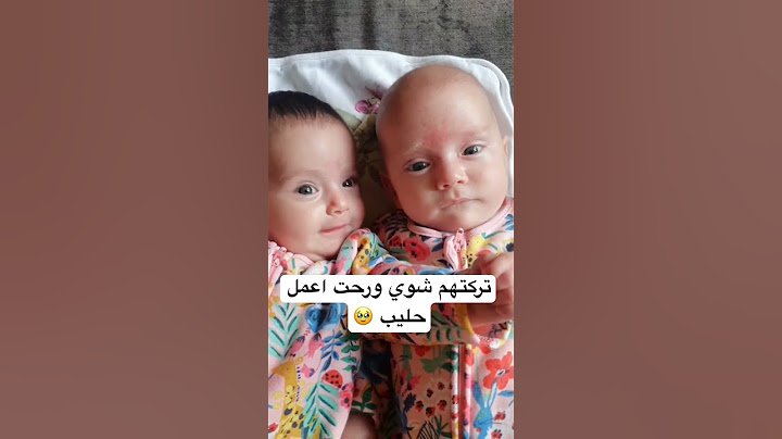 أول فيديو في حياة اليوتيوبرز ماريا وكتاليا🥹 #youtubeshorts