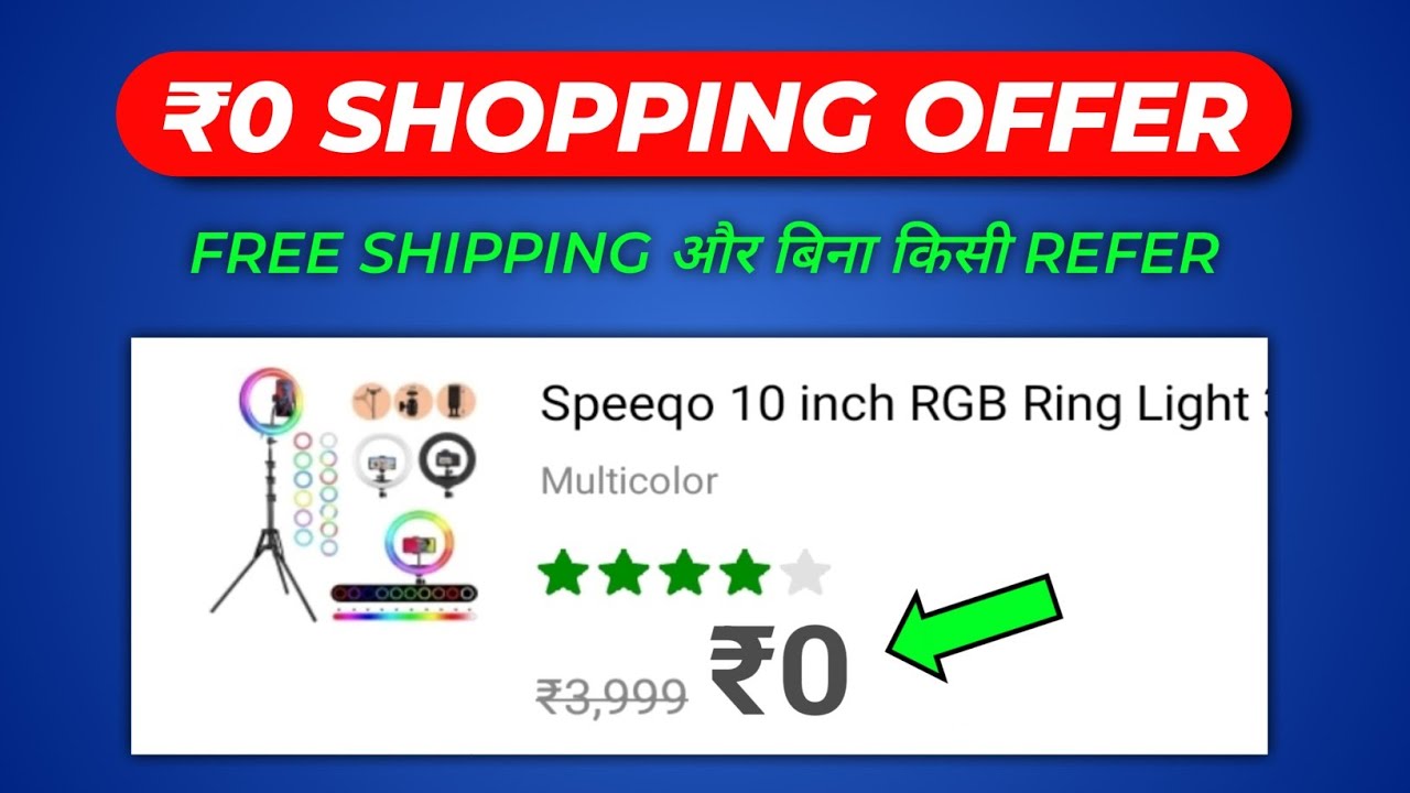 Munch free shopping offer (Lot code) || Free shopping loot today || Free shopping apps ||