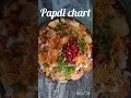 papdi chart very easy and yummy 😋 😍 😊 #short #shorts #ytshort #recipe #food #trending #viral
