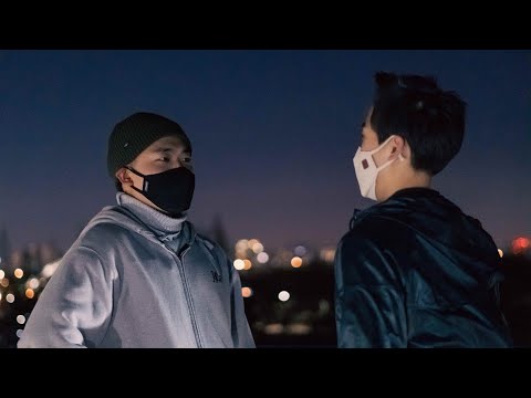 나의 숨 파트너, 숨고운