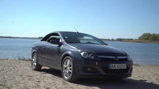 Opel Astra H TwinTop - крутой Опель.