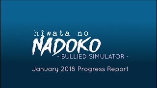 January 2018 Progress Report