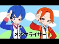 【ほぼ1000人記念　※キャラ崩壊　下手　オリジナル　模写】ミスターレッド、ブルーでメズマライザー　＃ウォーターチャレンジ　　遅くなってごめんなさい！