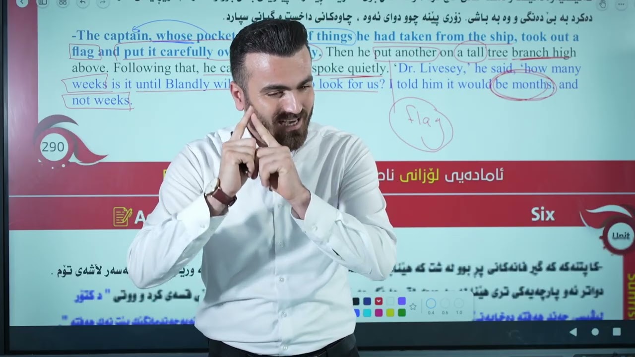 Episode 6-The first day in the Stockade م سۆران ئادەم