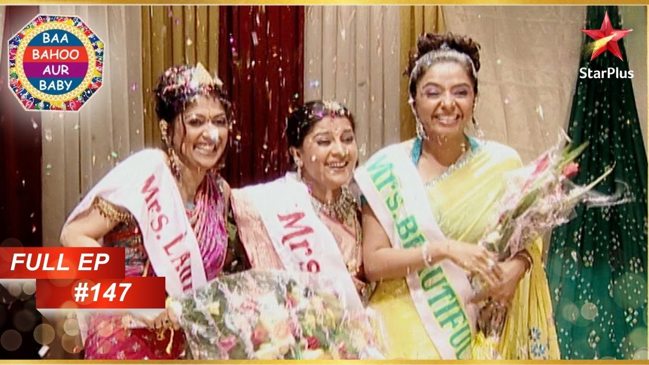 Kya Leela Banegi Winner? | Full Episode :147 | Baa Bahoo Aur Baby