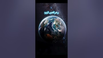 سورة البروج + سورة الطارق تلاوة عذبة بصوت جميل جداً للقارئ محمود محمد بركات