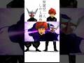 友情破壊ハイドロ凡夫 #スマブラsp #大乱闘スマッシュブラザーズspecial #shorts