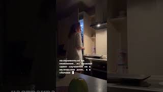#здоровье #медитация #кундалини #психология