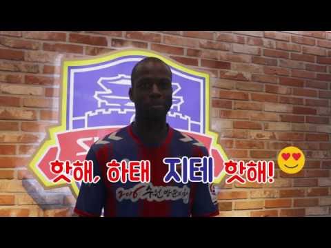 [MOM인터뷰] 160827 인천전 브루스선수