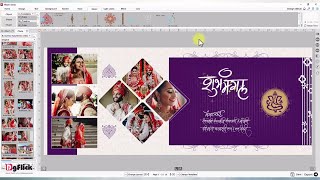Quick Composition with Shapes and Clip arts in Album Xpress by DgFlick screenshot 3
