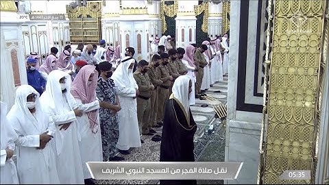 فجر الثلاثاء 11 ربيع الثاني 1443هـ للشيخ أحمد بن طالب | فواتح سورة يس 1 - 32