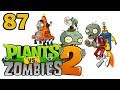 ч.87 Plants vs. Zombies 2 - Far Future - Day 25 (Boss)