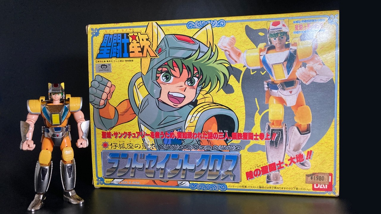 聖闘士星矢 maxresdefault.jpg