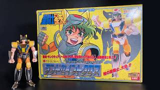 悲報】原作に1コマも出ないのに発売。昭和の「大人の事情」で作られた