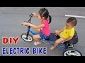 How To Make Electric Bike At Home