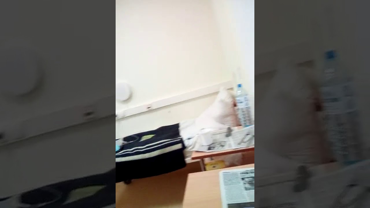 Г Москва боткинская больница радиойод(лучевая терапия) полата! - YouTube