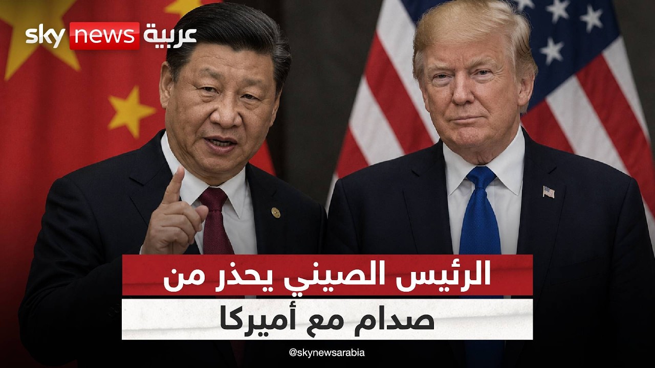 ���� ��� �����.. ���� ����� ���� ����� �� ������ �������! ���� ��� �� ��� ����
 - نشر قبل 9 دقيقة