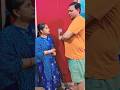 ताला लगा लो 🤣 | Funny Comedy Twist 😂 | Viral Shorts #shorts #shivkantguptaoh5hx