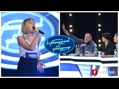 მარიამ დოკვაძე  -  A Natural Woman  / ლალე - საქართველოს ვარსკვლავი 2019