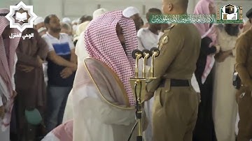 صلاة الفجر 5-7-1441هـ للشيخ عبدالله الجهني سورة المنافقون