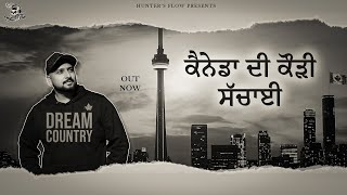 Dream Country Hunt3R Hunters Flow