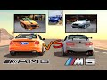 Car Parking Multiplayer | BMW M5 VS Benz E63 AMG Drag Race, 370kmh+ Top speed | Mobile car games