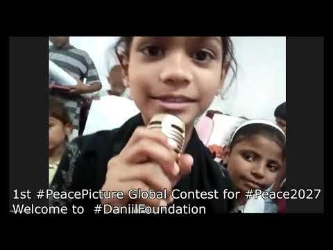 Imagine Ultimate Global Peace by 2027 - 1st Global #PeacePicture Contest