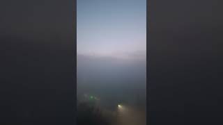 утро туманное