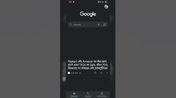 Google magic tricks ||  do a barrel roll  || Google gravity || #googleshorts