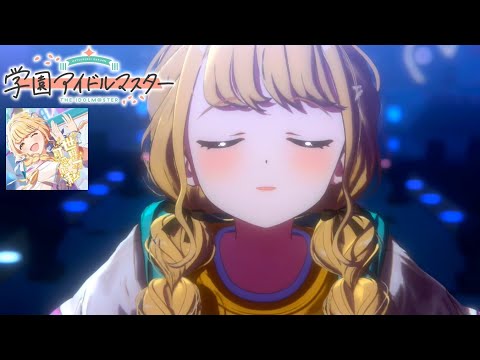 世界一可愛い私　藤田ことね　SP サイン)世界一可愛い私 藤田ことね(SP)(GIM-W124-007SP