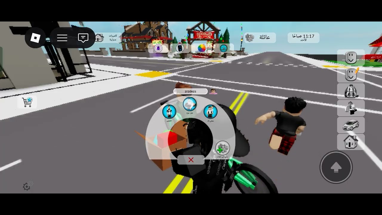 فيلم روبلكس وزعقت لحد بالغلط😭😢😂