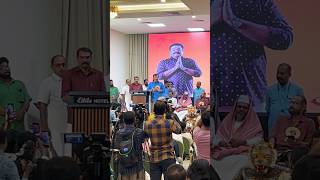 #bjpthrissur #bjpkerala #bjpindia #onamcelebration #trendingshorts #malayalamnews #keralanewslive