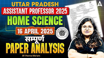 UP Assistant Professor Home Science Paper Analysis | UP Assistant Professor Exam Analysis