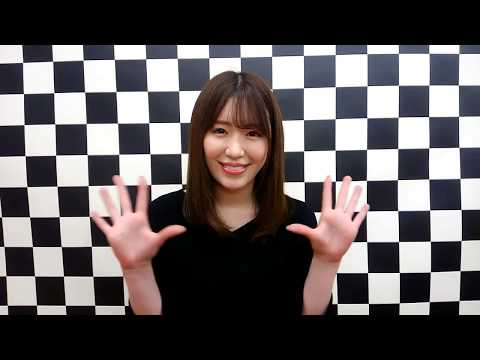 【河北はるな】本日のイベントのご挨拶いただきました～♫【河北はるな】