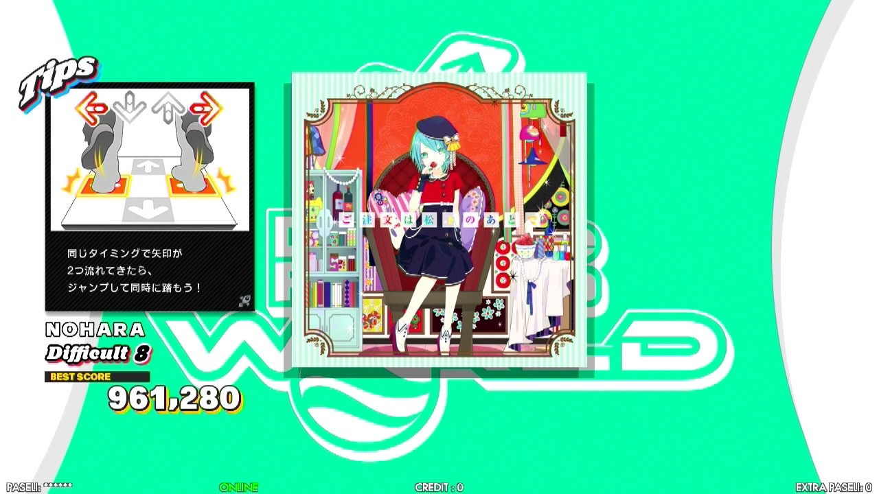 DDR WORLD】きゅん×きゅんばっきゅん☆LOVE 松下feat.Sota & wac