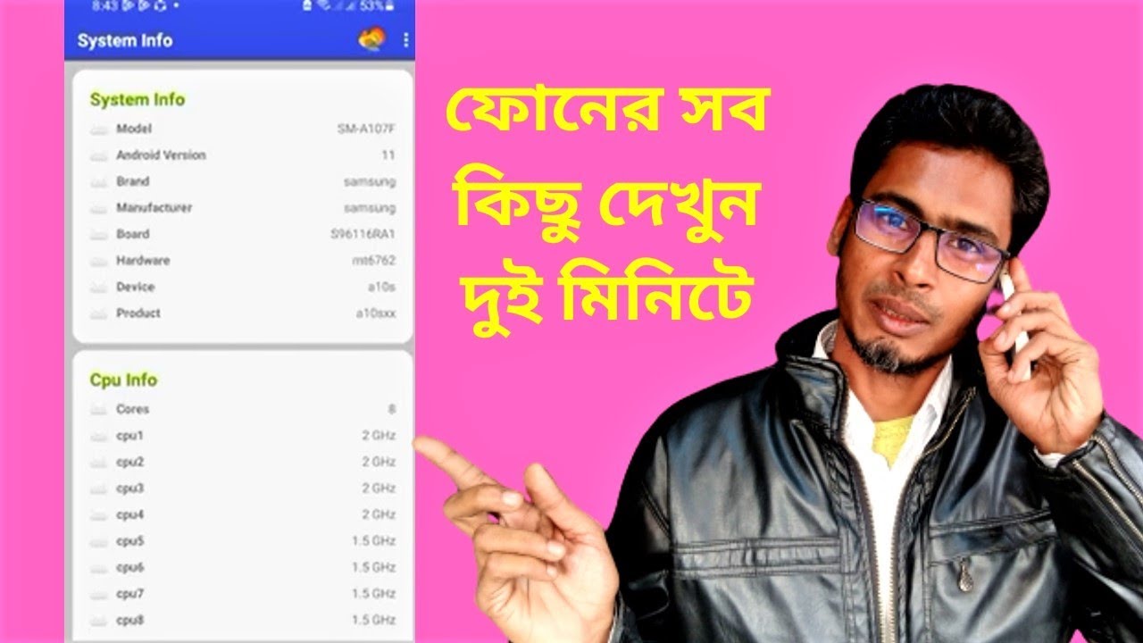 How To Check Android Phone About how-to-check-android-phone-about