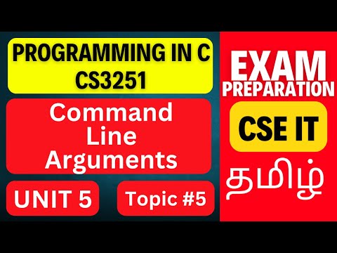 Command Line Arguments