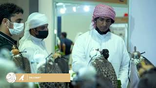 Falconry Sector at #ADIHEX