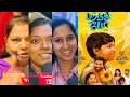 Paranthu Po Movie publicreview 2nday#ram #paranthupo#tamilmoviereview #trending #feedshorts#anjali