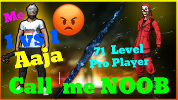 71 Level pro player call me noob 😡| 1v1 custom room /#freefire
