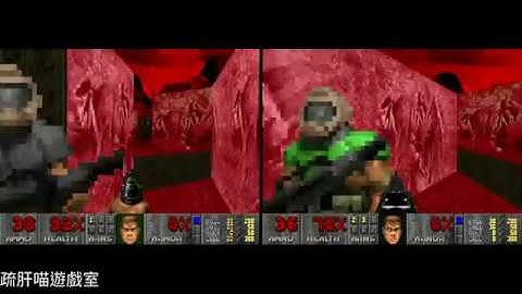 Classic Doom splitscreen Local co-op fun (Part 1)
