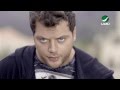 Amer Zayan ... Ya Laylet Elly Ma Nimta - Video Clip | عامر زيان ... يا ليلة الما نمتا