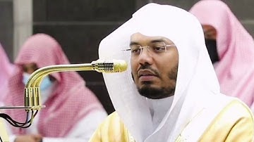 تلاوة خاشعة لسورة ق من عام ١٤٣٣ﮪ | القارئ: د. ياسر الدوسري