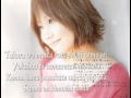 Haneari Tamago Live Version Ai Otsuka Lyrics Haneari Tamago Live Version Ai Otsuka Lyrics
