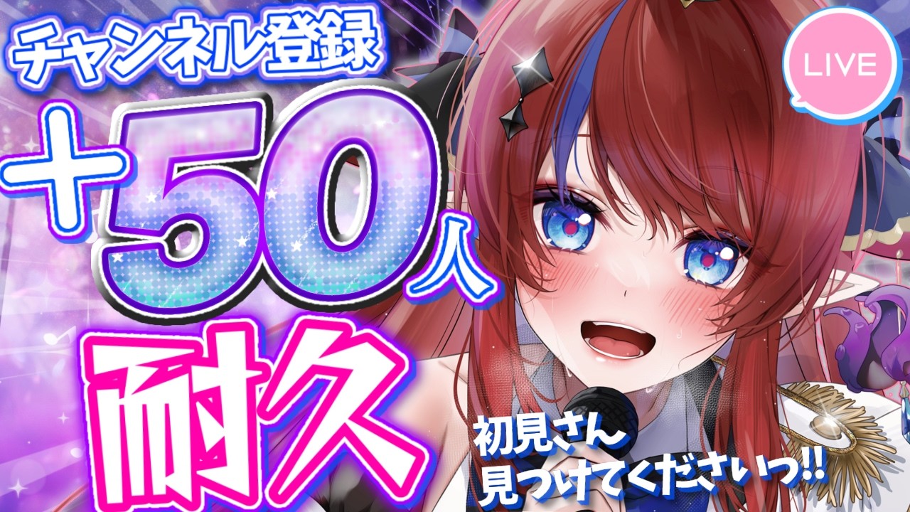♡プロフ推奨 Z/X -Zillions of enemy X- | 商品一覧 | TCG / サプライ | 株式会社