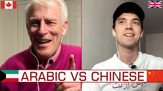 Arabic vs Chinese: Which Is Harder?