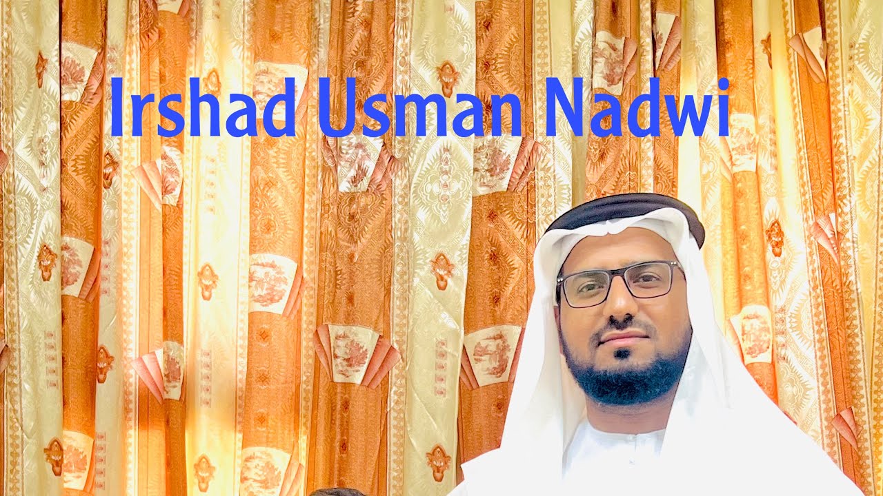 Ruwais Adnoc Beach Abu Dhabi