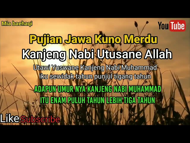 Pujian Jawa Kuno Merdu //Kanjeng Nabi Utusane Allah class=