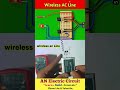 Wireless AC Line | #trending #viral #shorts #viral
